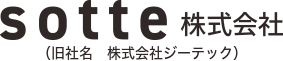 sotte株式会社
