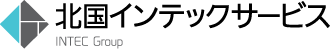 北国インテックサービス株式会社殿