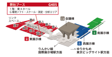 会場図