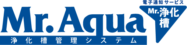 Mr.浄化槽ロゴ
